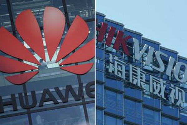 缩略图 | 美国国防部列清单：声称华为等20家中企与中国军方有关