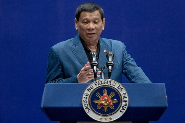 缩略图 | 菲律宾以后不叫菲律宾了？杜特尔特要改国名