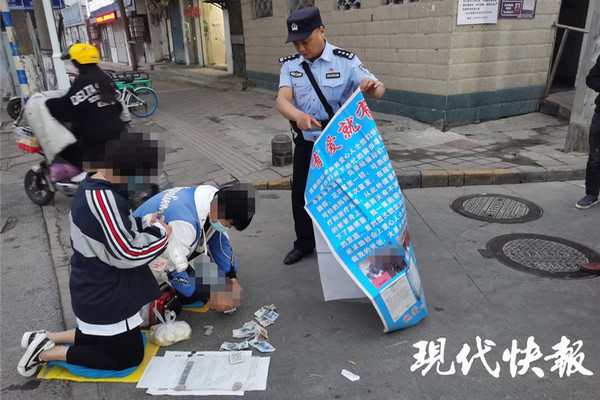 缩略图 | 80后夫妻因不想工作跪地乞讨：二人有车有房身体很好