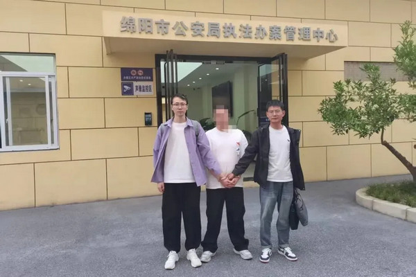 缩略图 | 出走10年的妻子“回心转意”？原是一人分饰两角的陷阱！