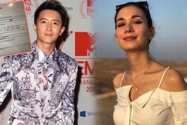 缩略图 | 韩庚被曝与《战狼2》女主卢靖姗结婚 21日在香港注册登记