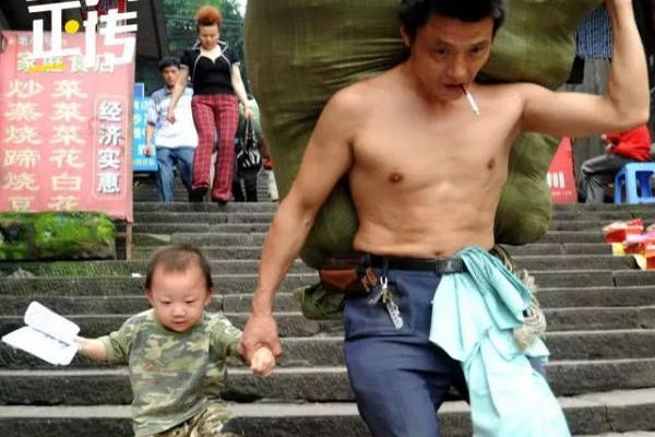 缩略图 | 这张照片曾火遍全中国，如今的故事比照片更动人！