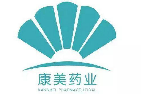 缩略图 | 康美药业：一个千亿中药帝国的倒塌