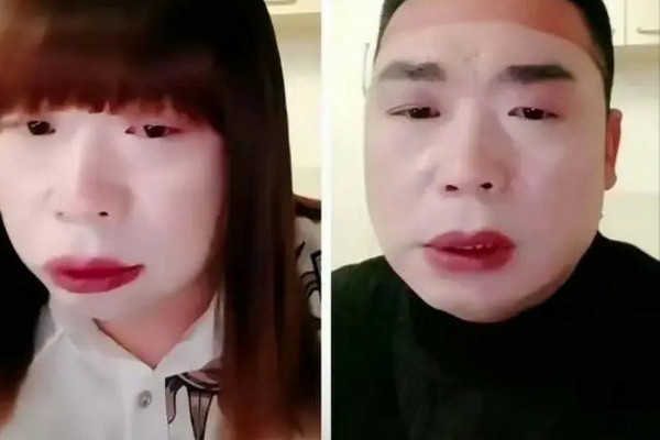 缩略图 | 60岁大爷扮女装与1691名男性发生关系？“南京红姐”被抓，恶心一幕出现！