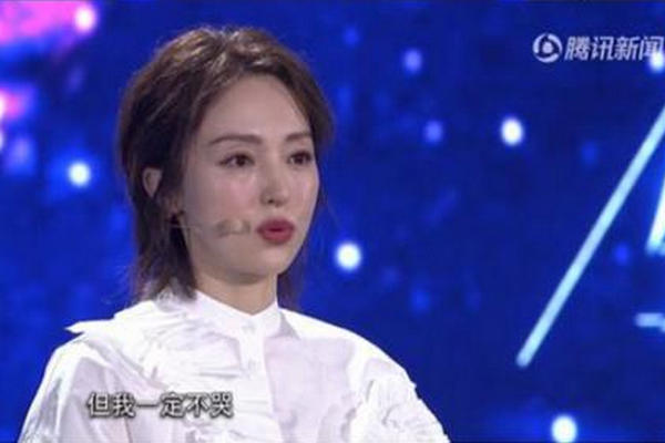 缩略图 | 董璇疯狂出售奢侈品，连袜子都卖 网友：缺钱了