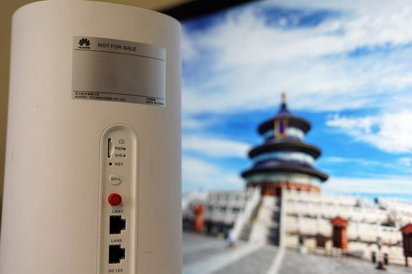 缩略图 | 从5G到华为手机 特朗普为何无法统一封杀阵线