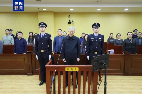 缩略图 | 受贿6043万，光大集团原董事长李晓鹏被判15年！