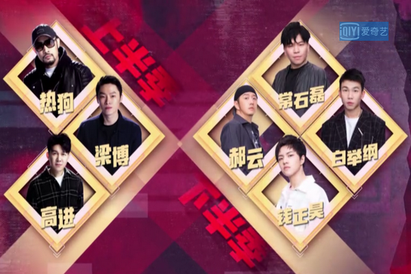 缩略图 | 边检事件5天后 曾轶可节目镜头全部被剪