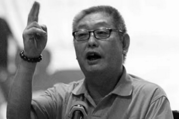 缩略图 | “中国第一股民”杨百万去世：2万炒到2000万，给孙子起名“涨停板”
