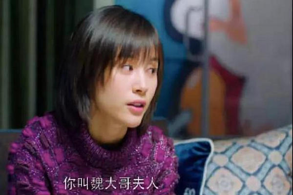 缩略图 | 140万对夫妻离婚原因曝光：打败婚姻的不是出轨