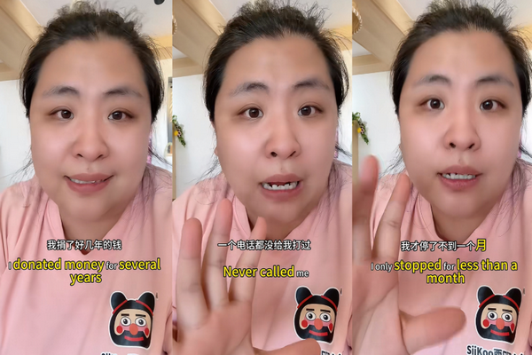 缩略图 | 单亲妈妈称停捐后遭催捐，联合国儿童基金会回应