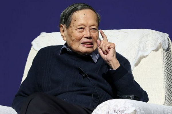 缩略图 | 杨振宁：盛宴已过，从30年前就已走在末路上