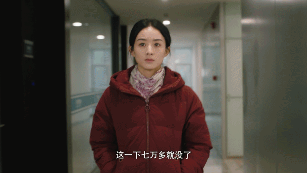 缩略图 | 赵丽颖新剧《幸福到万家》：遭吐槽气质太古偶，脸上没有生活痕迹
