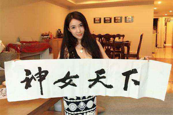 缩略图 | 郭美美被曝即将出狱，网友暗讽：5年无医美长啥样