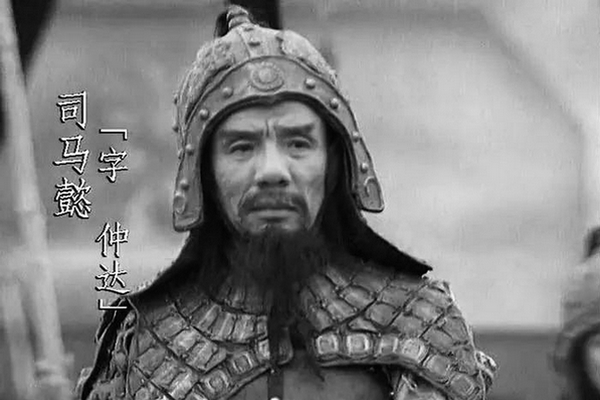 缩略图 | 《三国演义》司马懿饰演者魏宗万去世，享年89岁！