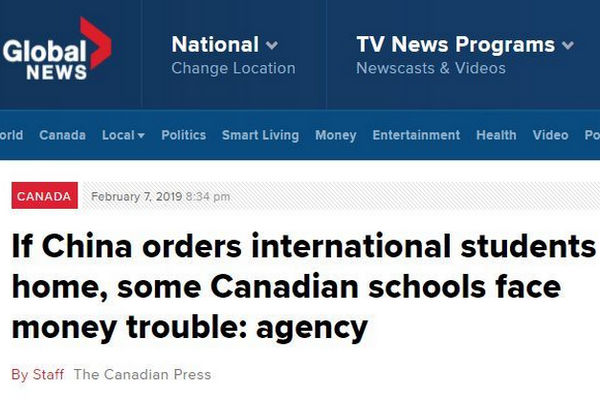 缩略图 | 别再惹中国了！加拿大人终于喊出了这句话