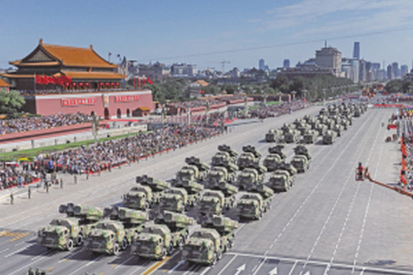缩略图 | 2019中国国庆节阅兵式观看途径大全：哪里观看阅兵式，查看本文便可知！