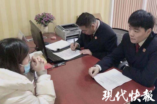 缩略图 | 连云港一女子为逃刑罚“掐点”恶意怀孕，10年连生5个孩子