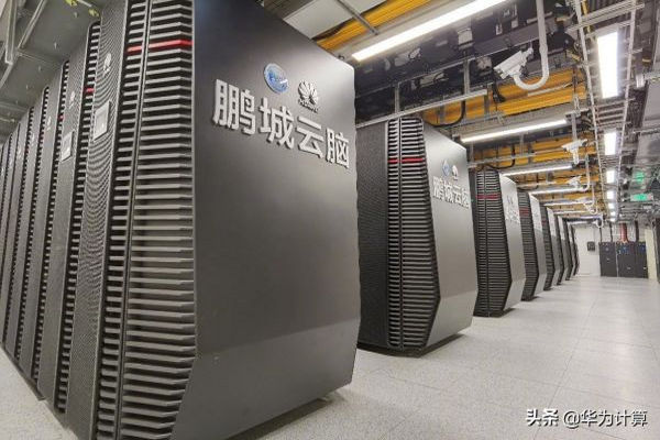 缩略图 | 华为超算再破世界纪录，具备顶尖数据吞吐能力和AI算力水平！