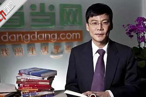 缩略图 | 当当网联合创始人李国庆：点评刘强东事件，把婚外情分成三六九等，虽杀风景，但划得来！