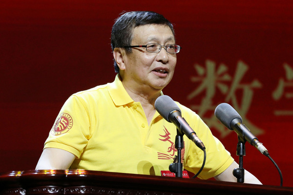 缩略图 | 华人数学家张益唐谈回国原因：美国政治氛围太差，很多人都已经回来了