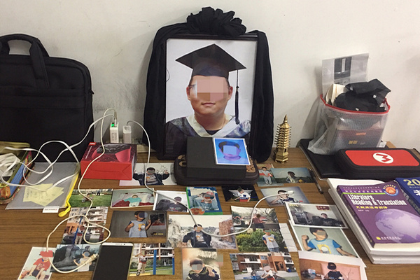 缩略图 | 同济大学研究生之死：申硕博失败 被威胁硕士延迟毕业