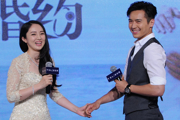 缩略图 | 高云翔性侵案后遗症 夫妇俩逾六千万财产被冻结