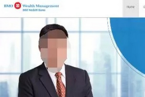 缩略图 | 闹大了！多伦多40名华人开了这个账户后，损失$2900万！