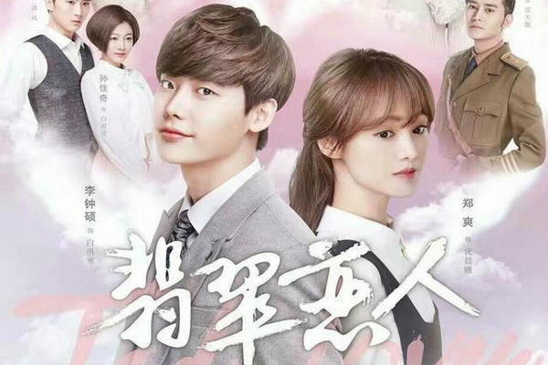 缩略图 | 郑爽被曝将赔款天文数字，仅剧集违约就高达 8 亿元！