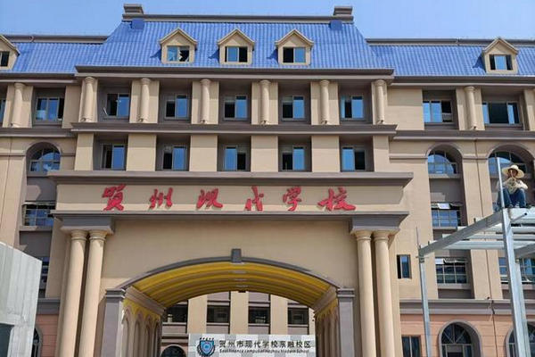 缩略图 | 广西高中生留遗书后自杀，疑遭多人嘲讽辱骂