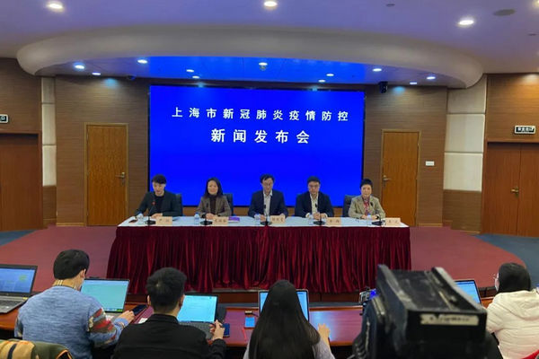 缩略图 | 上海新增2+3，静安一家奶茶店成中风险区！