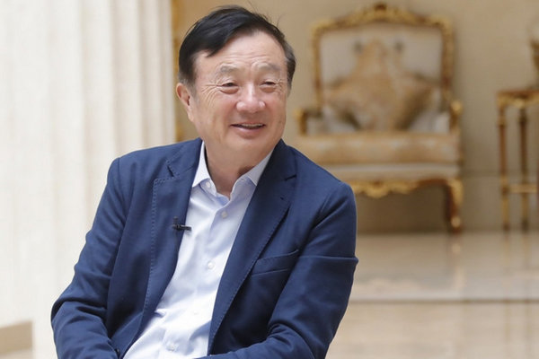 缩略图 | 任正非中国央视专访：誓言华为不死，已作两万枚不死奖牌！