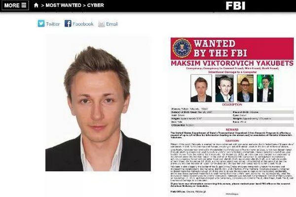 缩略图 | 能让美国悬赏500万美金捉拿的黑客，他究竟做了啥？