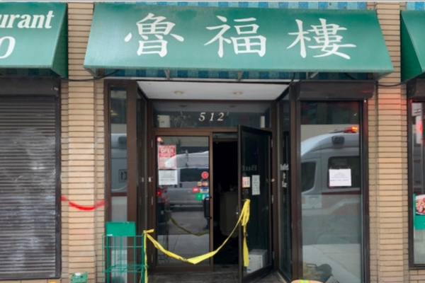 缩略图 | 入屋盗窃还纵火烧店，加拿大华人餐馆又遭歧视攻击！