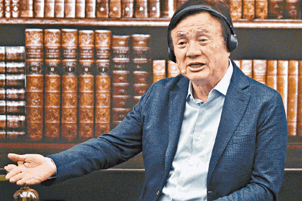 缩略图 | 任正非称这一方法可令孟晚舟案能水落石出