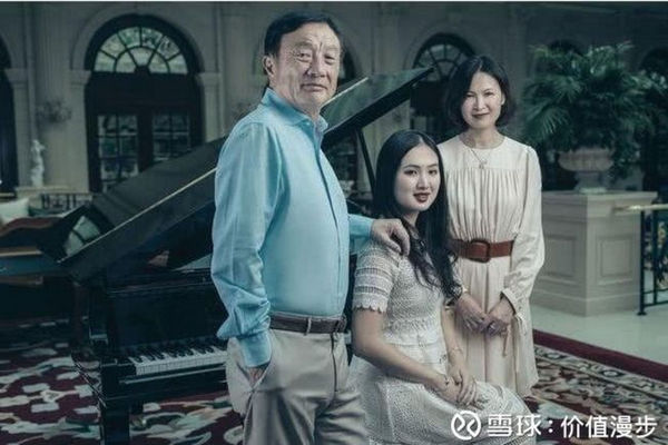 缩略图 | 华为任正非“学霸女儿” 参加巴黎名媛舞会曝光