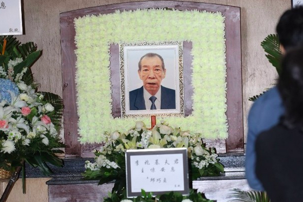 缩略图 | "影坛四大恶人"李兆基设灵 遗孀承诺不再结婚