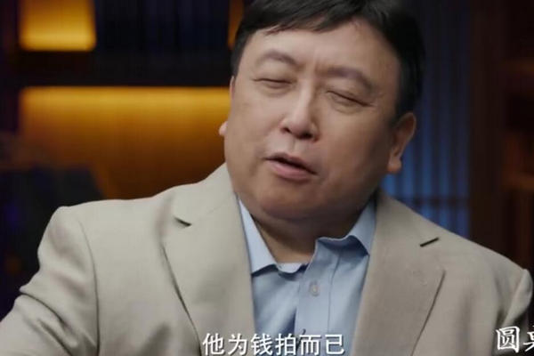 缩略图 | 王晶：周星驰不是为香港人拍电影，为钱而已