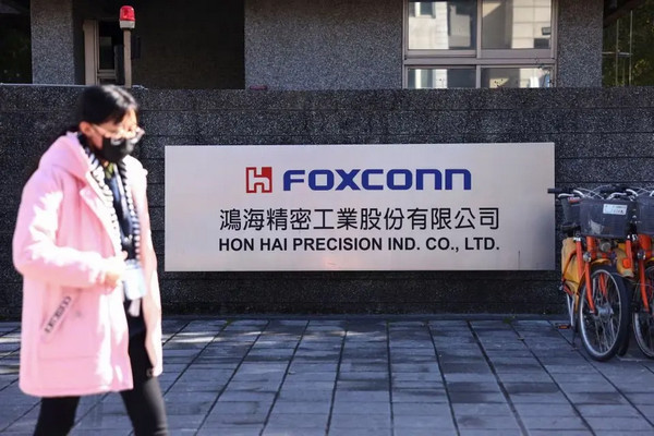 缩略图 | 印度大溃败！富士康不玩了：退出半导体计划！