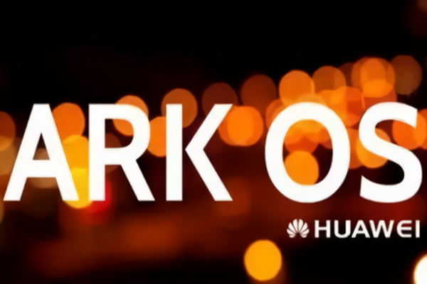 缩略图 | 华为鸿蒙系统比安卓快60%！都是因为它的功劳