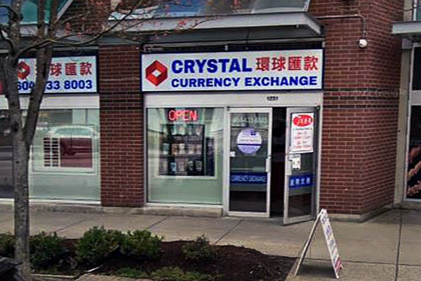 缩略图 | 加拿大华人换汇公司遭狠罚近$35万，涉及9项严重违规！