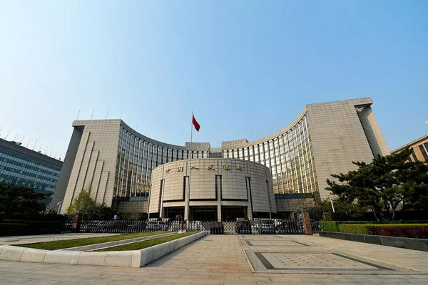 缩略图 | 【央行重磅】中国房贷利率彻底变，4大核心要点要知道！