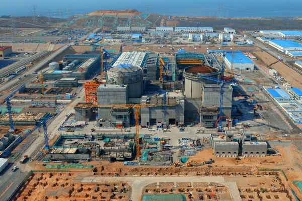 缩略图 | 美国将中国核电企业列入实体清单，中广核回应