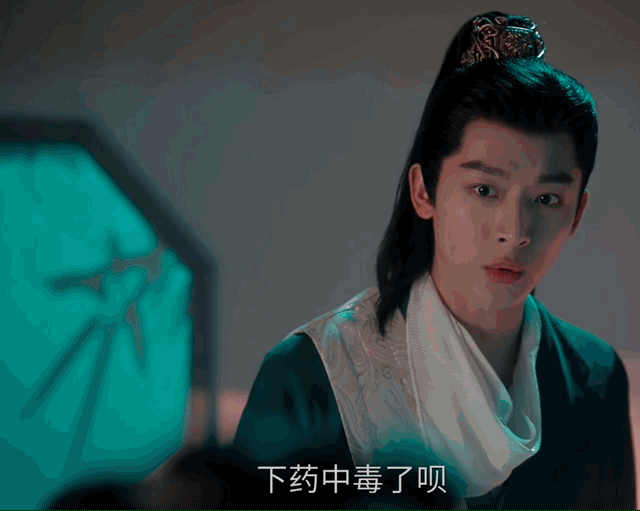 缩略图 | 《似锦》：景甜、张晚意演技获好评，《六姊妹》中的四位演员惊喜加盟！