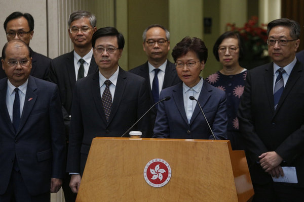 缩略图 | 林郑月娥：触碰"一国两制"底线，绝不容忍，绝不姑息！