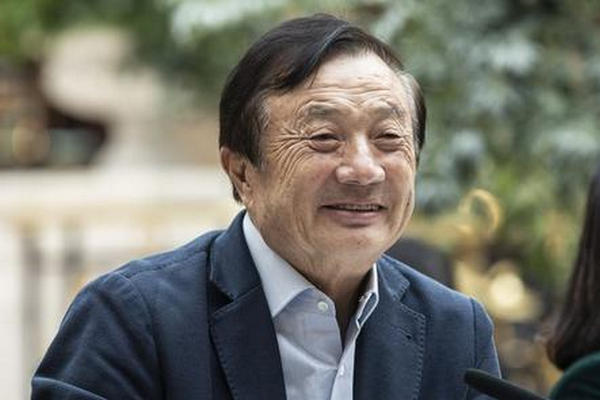 缩略图 | 任正非最新电邮：现在公司处在危亡关头，号召大家立功