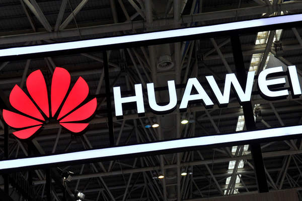 缩略图 | 任正非创立华为32年 谁拥有和控制着华为？