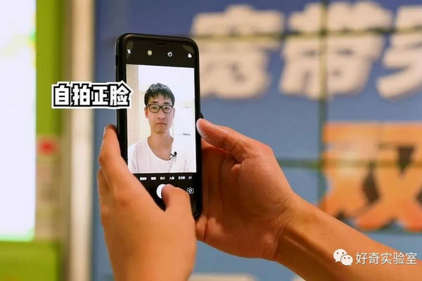 缩略图 | 丰巢刷脸取件现bug，小学生用照片轻松“破解”！