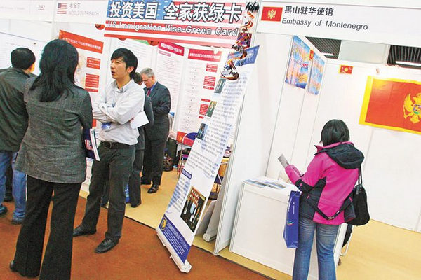 缩略图 | 投资移民美国要等16年？中国申请人热情大减