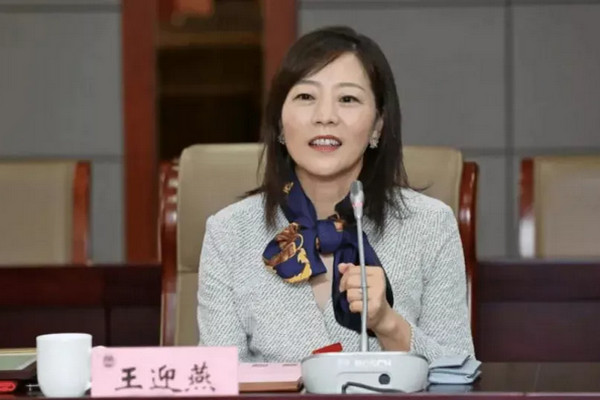 缩略图 | 57岁上市公司女富豪，专业造假10年！